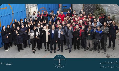 toleranceco- دستگیره و یراقآلات ساختمانی